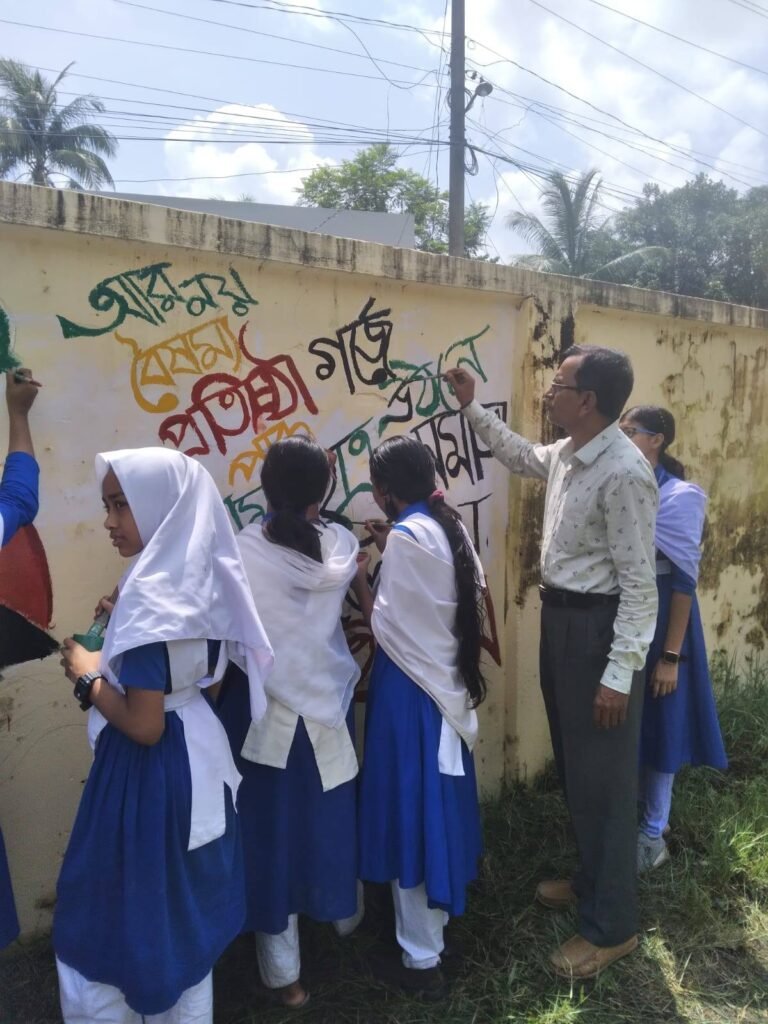জুলাই গণ অভ্যূত্থান/২৪ এর বর্ষপূর্তি পালনে গ্রাফিতি ও চিত্রাঙ্কন